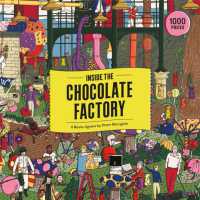 Inside the Chocolate Factory : A Movie Jigsaw （PZZL）