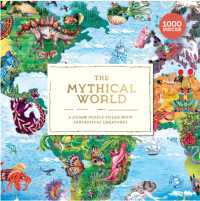 The Mythical World Puzzle （PZZL）