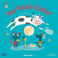 Hey Diddle Diddle (Classic Books with Holes Soft Cover)
