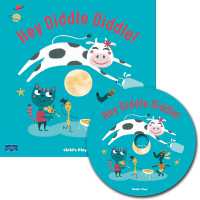Hey Diddle Diddle (Classic Books with Holes Us Soft Cover with Cd)
