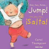 Jump!/¡Salta! (Little Movers (Bilingual)) （Board Book）