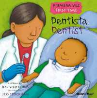 Dentista/Dentist (Primara Vez/first Time)