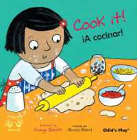 Cook It!/¡A cocinar! (Helping Hands English/spanish edition)