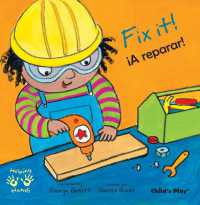 Fix it!/¡A reparar! (Spanish/english Bilingual editions)