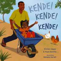 Kende Kende Kende (Child's Play Library)
