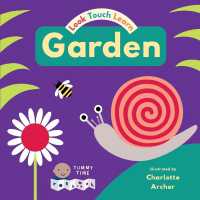 Garden (Look Touch Learn De-spec) （Board Book）