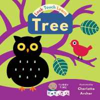 Tree (Look Touch Learn De-spec) （Board Book）