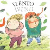 Viento/Wind (Whatever the Weather (Spanish/english)) （Board Book）