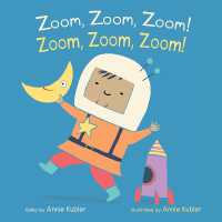 Xuf, Xuf, Xuf! / Zoom, Zoom, Zoom! (Baby Rhyme Time (Booktrust Editions)) （Board Book）