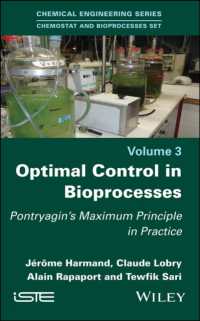 Optimal Control in Bioprocesses : Pontryagin's Maximum Principle in Practice