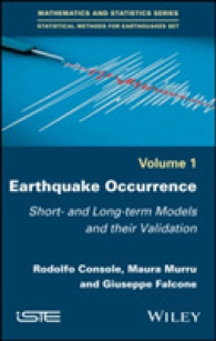 地震発生予想モデル：短期・長期モデル<br>Earthquake Occurrence : Short- and Long-term Models and their Validation