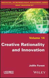 創造的合理性とイノベーション<br>Creative Rationality and Innovation