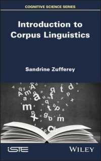 コーパス言語学入門<br>Introduction to Corpus Linguistics