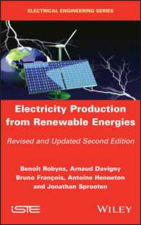 再生可能エネルギーからの発電（第２版）<br>Electricity Production from Renewable Energies （2ND）