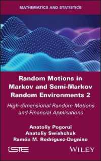 Random Motions in Markov and Semi-Markov Random Environments 2 : High-dimensional Random Motions and Financial Applications