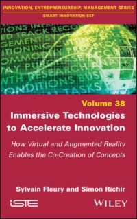 イノベーションを加速する没入型技術<br>Immersive Technologies to Accelerate Innovation : How Virtual and Augmented Reality Enables the Co-Creation of Concepts