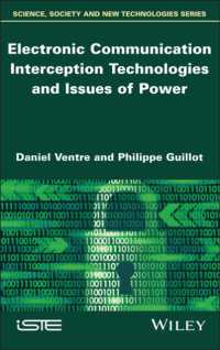 電子通信傍受技術と権力の問題<br>Electronic Communication Interception Technologies and Issues of Power