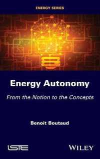 エネルギー自律性<br>Energy Autonomy : From the Notion to the Concepts