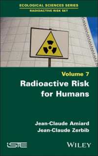 人体への放射線のリスク<br>Radioactive Risk for Humans (Iste Consignment)