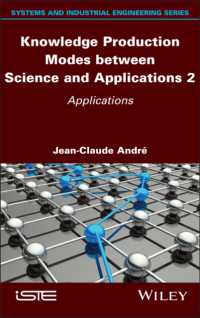 Knowledge Production Modes between Science and Applications 2 : Applications