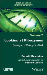 触媒RNAの生物学<br>Looking at Ribozymes : Biology of Catalytic RNA