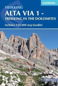 Alta Via 1 - Trekking in the Dolomites : Includes 1:25,000 map booklet （5TH）