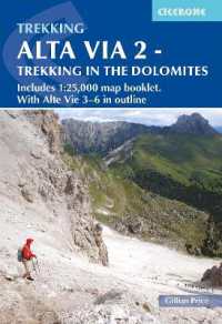 Alta Via 2 - Trekking in the Dolomites : Includes 1:25,000 map booklet. with Alta Vie 3-6 in outline （5TH）