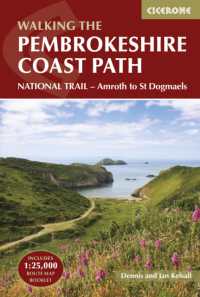 The Pembrokeshire Coast Path : NATIONAL TRAIL â€“ Amroth to St Dogmaels （3RD）