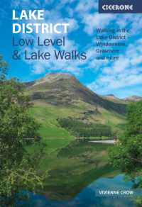 Lake District: Low Level and Lake Walks : Walking in the Lake District - Windermere, Grasmere and more （2ND）