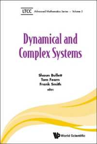 力学系と複雑系（テキスト）<br>Dynamical and Complex Systems (Ltcc Advanced Mathematics Series)