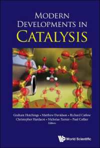 化学反応の最前線<br>Modern Developments in Catalysis