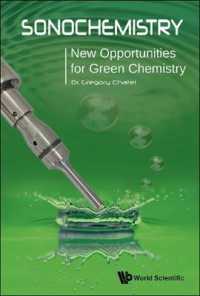 ソノケミストリー（テキスト）<br>Sonochemistry: New Opportunities for Green Chemistry