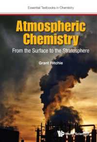 大気化学（テキスト）<br>Atmospheric Chemistry: From the Surface to the Stratosphere (Essential Textbooks in Chemistry)