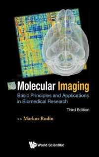 分子画像法（第３版）<br>Molecular Imaging: Basic Principles and Applications in Biomedical Research (Third Edition)
