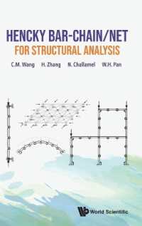 Hencky Bar-chain/net for Structural Analysis