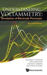 ボルタンメトリーの理解：電極過程のシミュレーション（第２版）<br>Understanding Voltammetry: Simulation of Electrode Processes （Second）