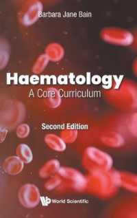 Haematology: a Core Curriculum （Second）