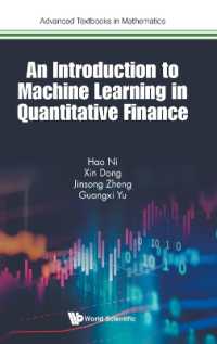 計量ファイナンスにおける機械学習：入門<br>Introduction to Machine Learning in Quantitative Finance, an (Advanced Textbooks in Mathematics)