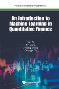 計量ファイナンスにおける機械学習：入門<br>Introduction to Machine Learning in Quantitative Finance, an (Advanced Textbooks in Mathematics)