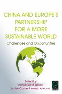 より持続可能な世界に向けた中国と欧州の協働<br>China and Europe's Partnership for a More Sustainable World : Challenges and Opportunities
