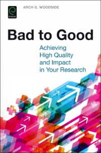 悪い研究からよい研究へ：学術的水準とインパクトを高めるための基準<br>Bad to Good : Achieving High Quality and Impact in Your Research