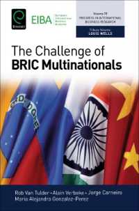 BRIC諸国の多国籍企業の課題<br>The Challenge of BRIC Multinationals (Progress in International Business Research)