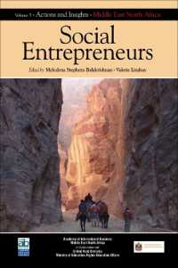 Social Entrepreneurs (Actions and Insights - Middle East North Africa)