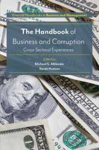 企業と汚職ハンドブック：産業部門別比較<br>The Handbook of Business and Corruption : Cross-Sectoral Experiences