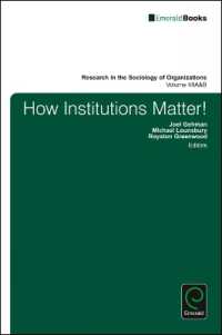 組織の社会学研究<br>How Institutions Matter! (Research in the Sociology of Organizations)