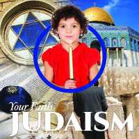 Judaism (Your Faith) -- Hardback
