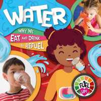 Water (Fuel Up)