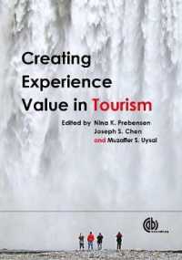 ツーリズムにおける経験価値の創造<br>Creating Experience Value in Tourism （Reprint）