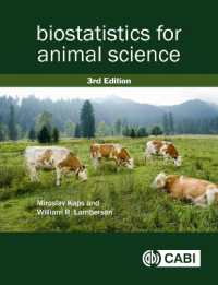 動物科学のための生物統計学（第３版）<br>Biostatistics for Animal Science （3RD）