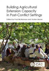ポスト紛争地帯への農業普及：世界の事例<br>Building Agricultural Extension Capacity in Post-Conflict Settings